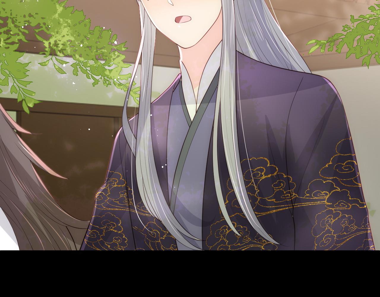 第156话 夜沐被挟持(1/3)-第25话