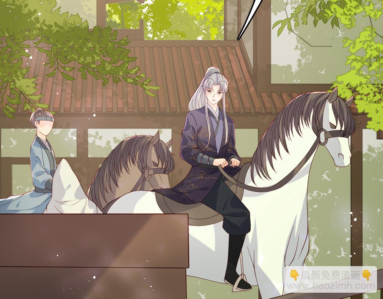 第156话 夜沐被挟持(1/3)-第25话