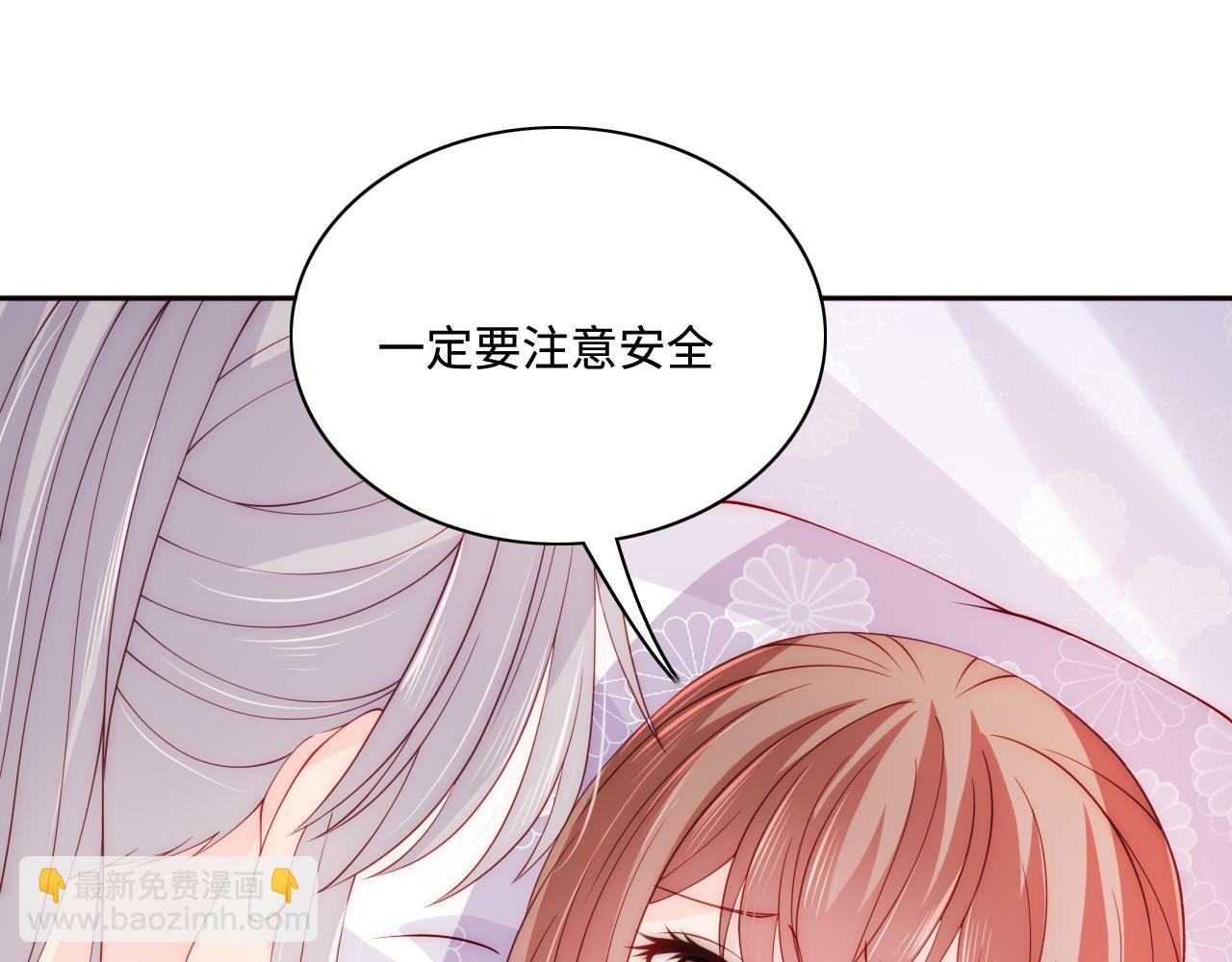 第158话 听说你不行？(1/2)-第27话