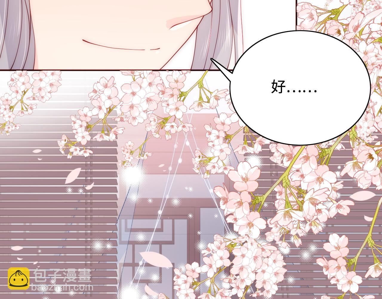 第158话 听说你不行？(1/2)-第27话