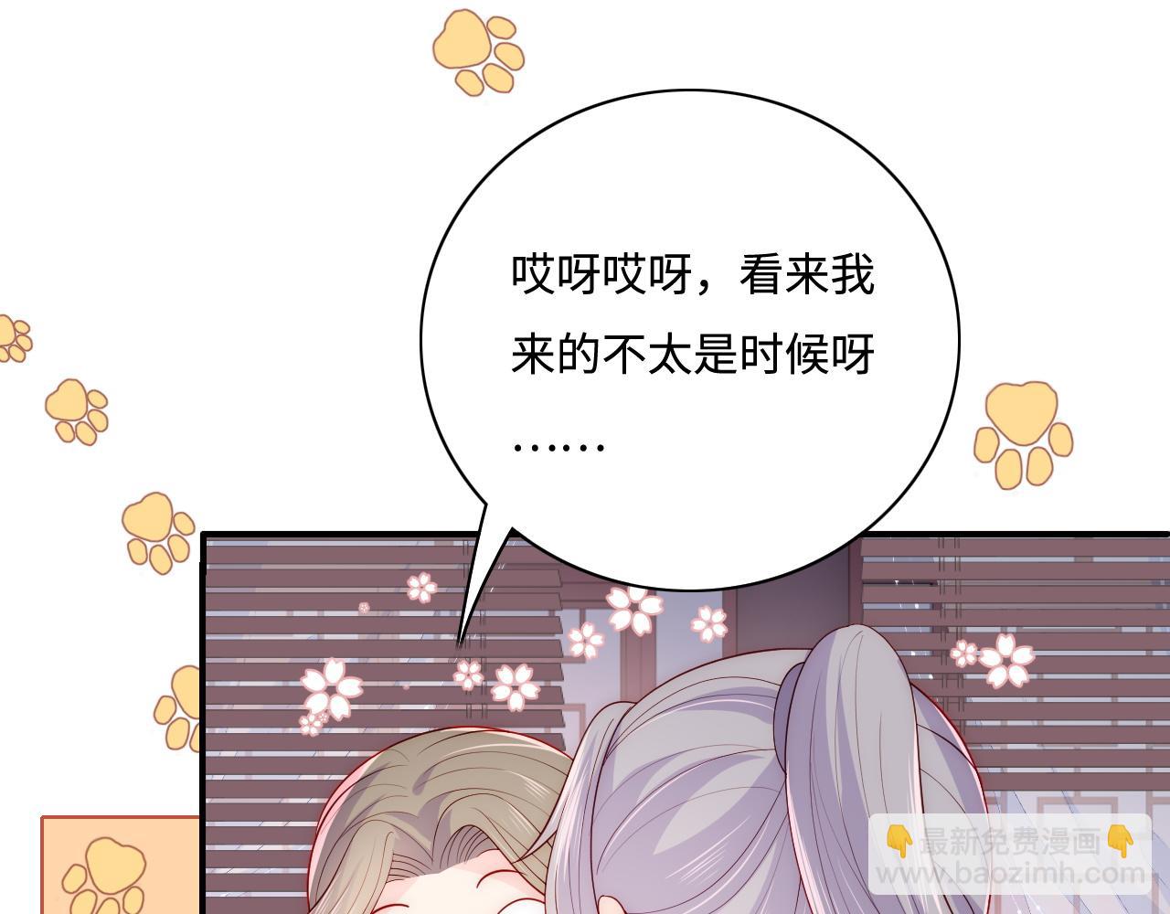 第158话 听说你不行？(1/2)-第27话