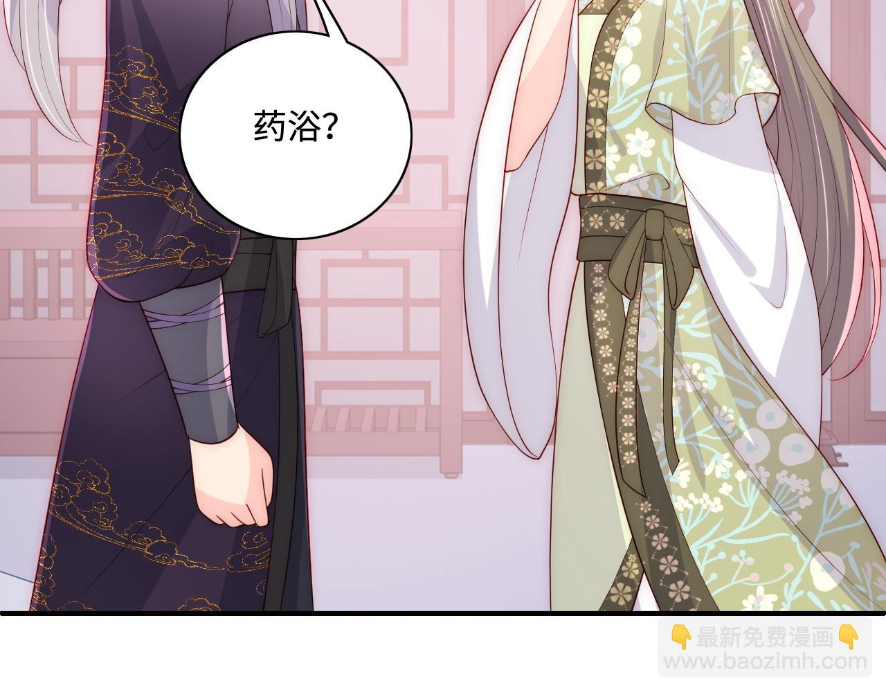 第158话 听说你不行？(1/2)-第27话