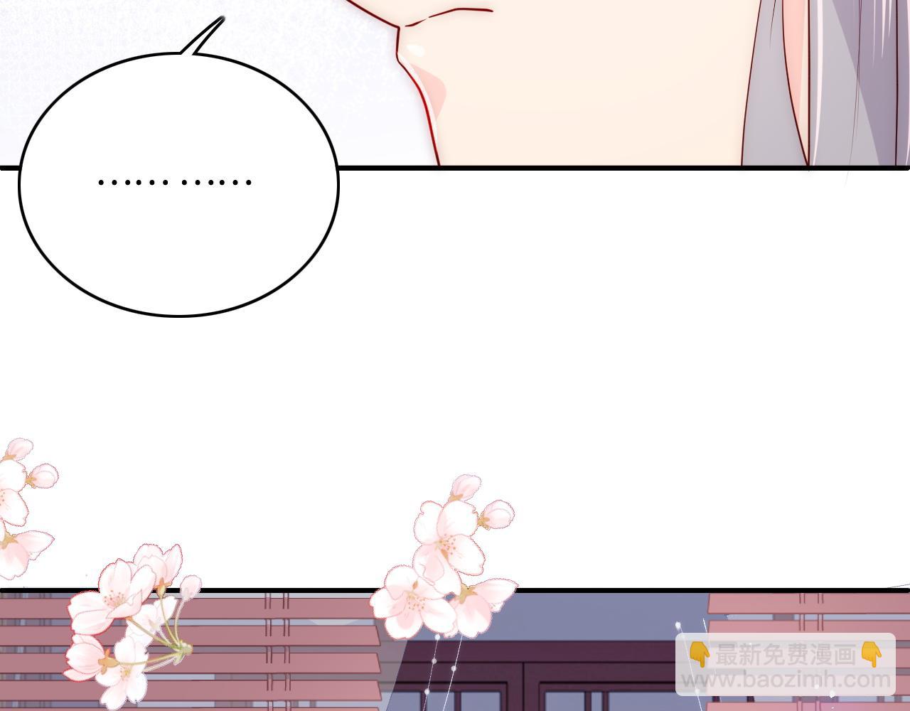 第160话 补上大婚的遗憾？(1/2)-第29话