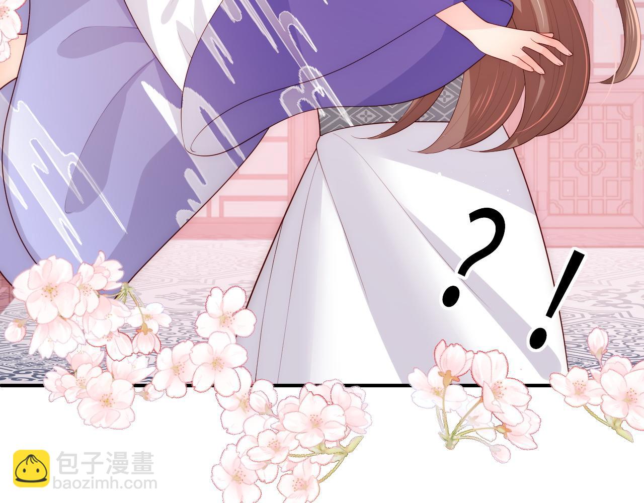 第160话 补上大婚的遗憾？(1/2)-第29话