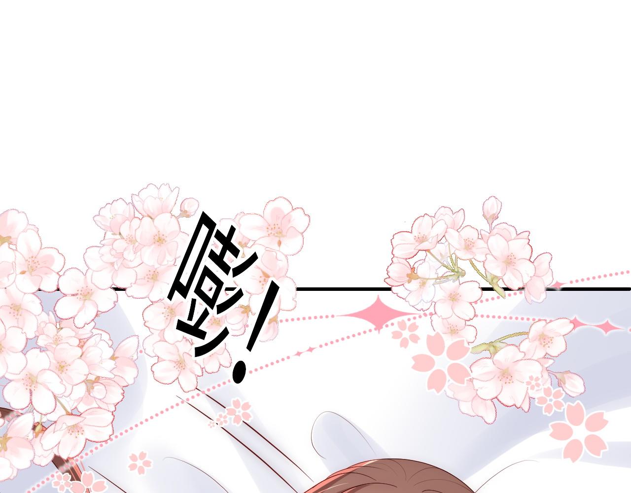 第160话 补上大婚的遗憾？(1/2)-第29话