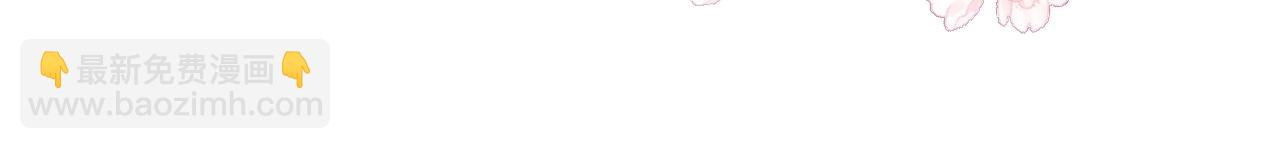 第160话 补上大婚的遗憾？(1/2)-第29话