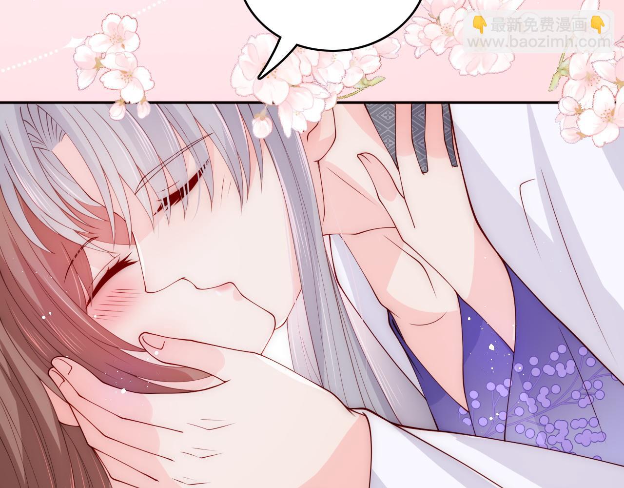 第160话 补上大婚的遗憾？(1/2)-第29话