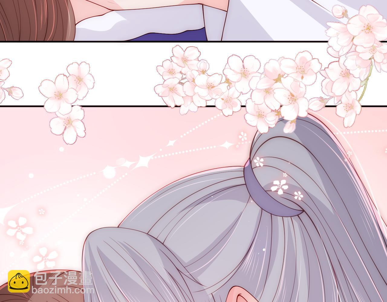 第160话 补上大婚的遗憾？(1/2)-第29话