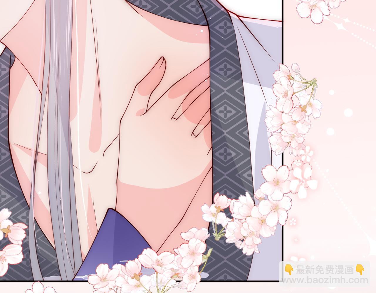 第160话 补上大婚的遗憾？(1/2)-第29话