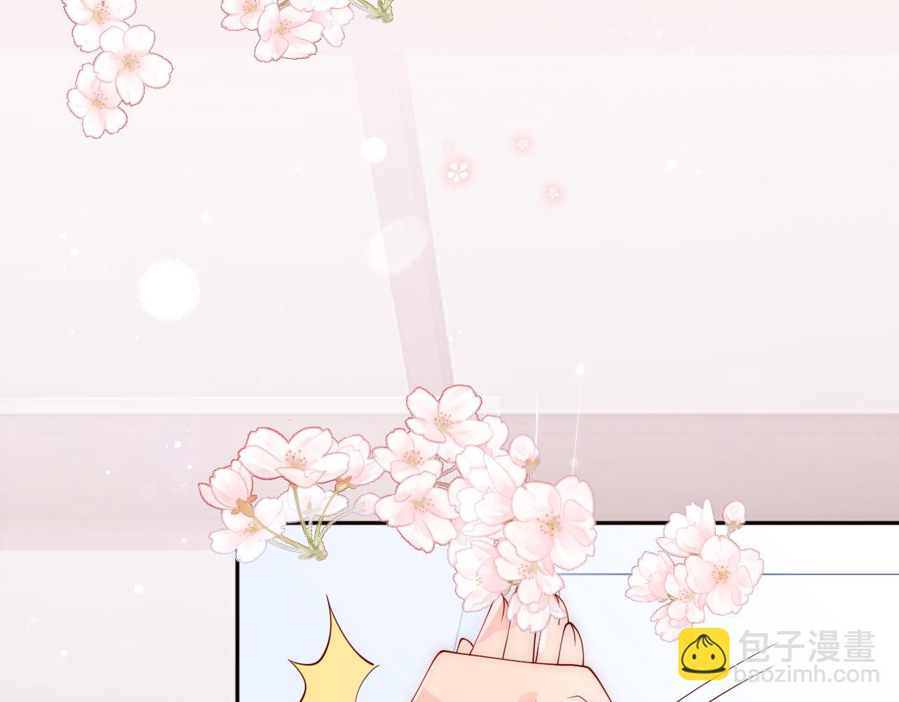 第160话 补上大婚的遗憾？(1/2)-第29话