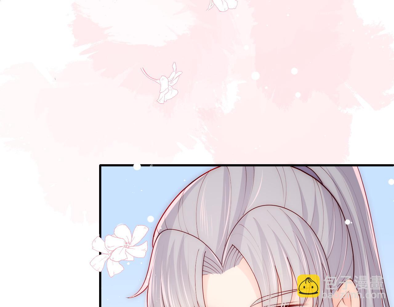 第160话 补上大婚的遗憾？(1/2)-第29话