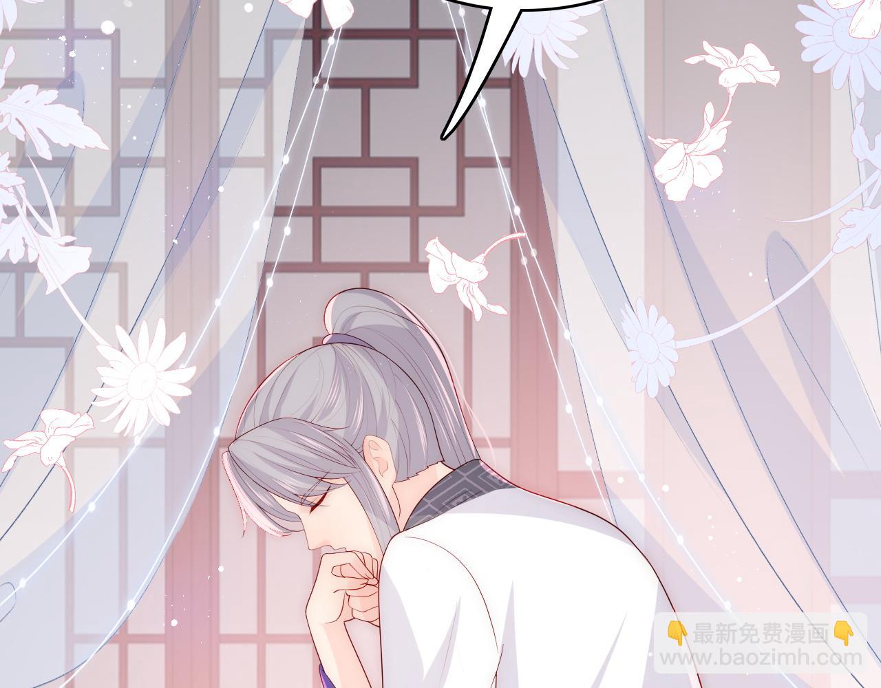 第160话 补上大婚的遗憾？(1/2)-第29话