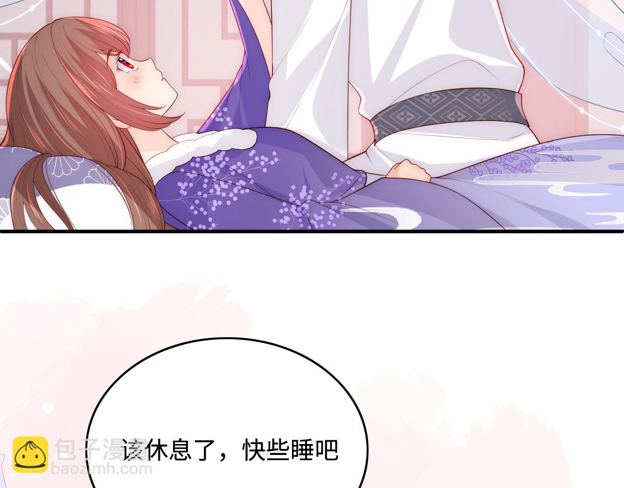 第160话 补上大婚的遗憾？(1/2)-第29话