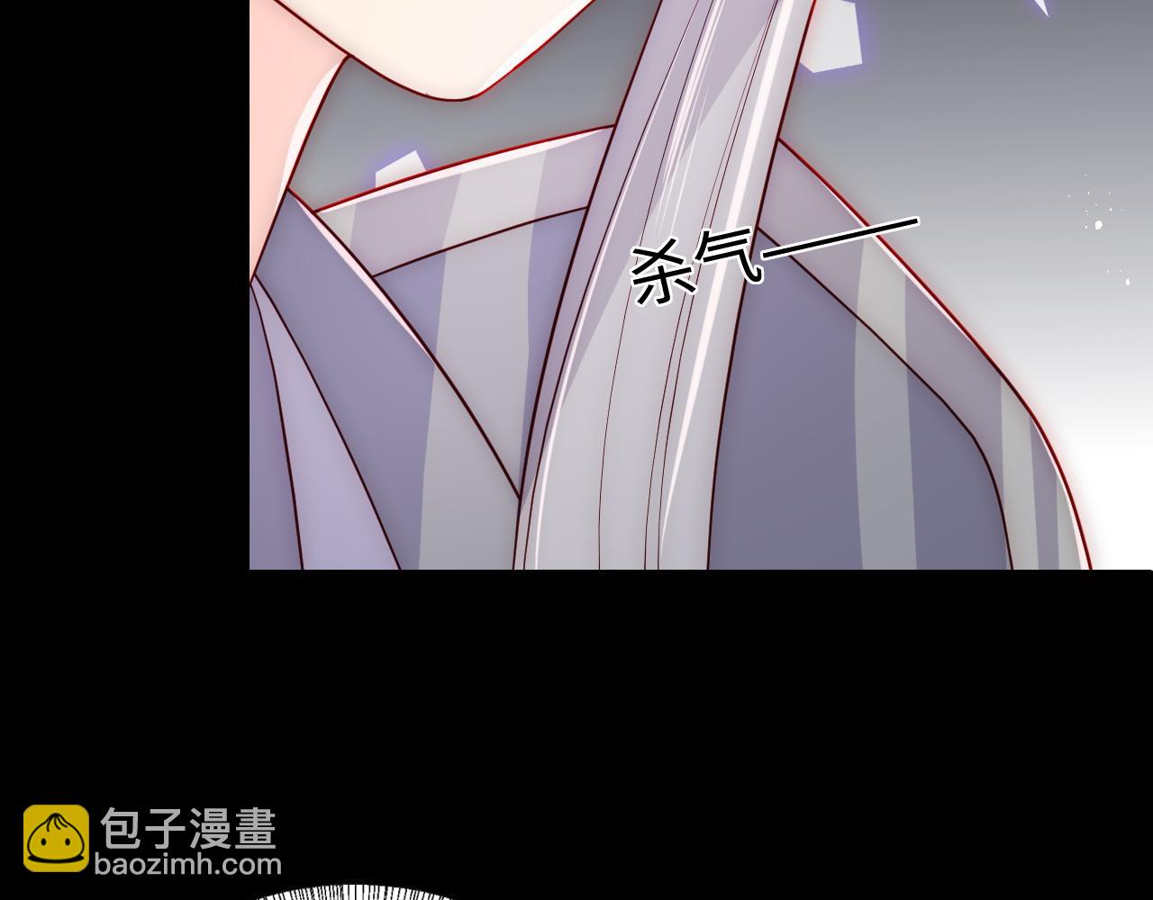 第162话 不要相信他！(1/3)-第31话