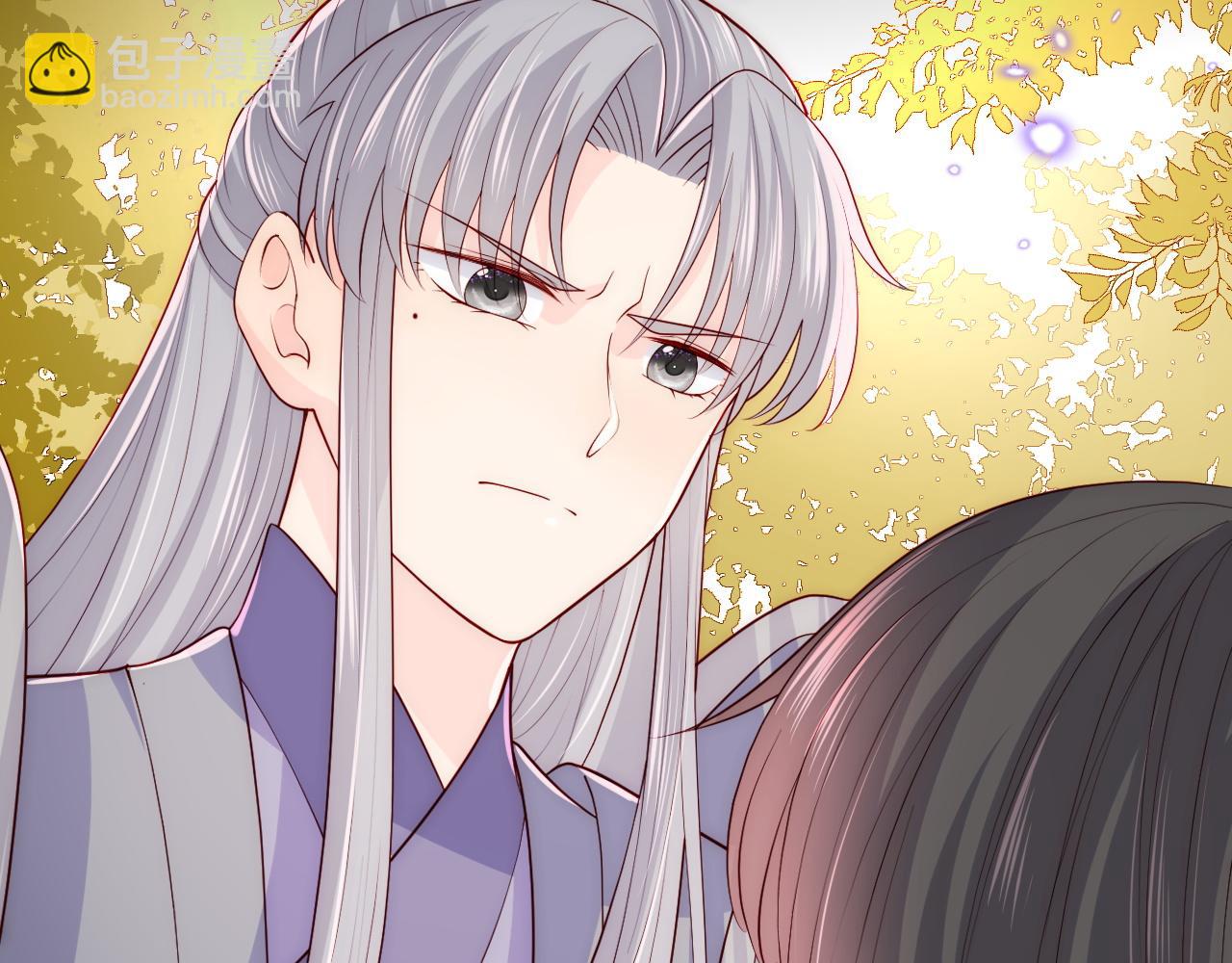 第162话 不要相信他！(1/3)-第31话