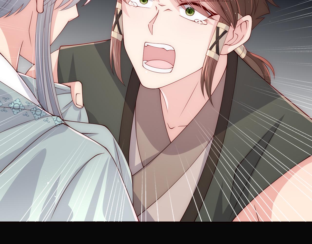 第164话 夜沐毒发换血(1/3)-第33话