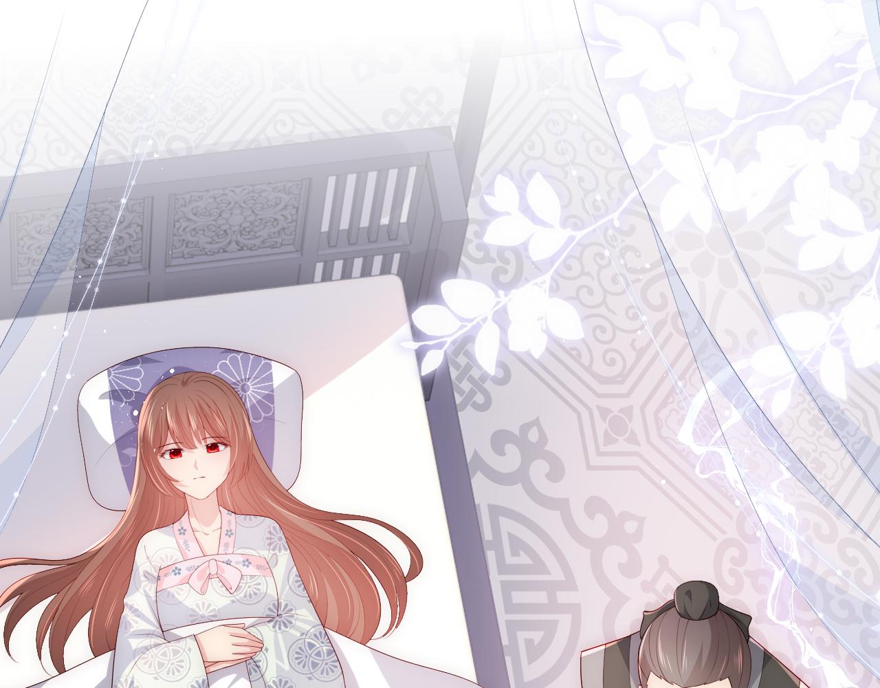 第164话 夜沐毒发换血(1/3)-第33话