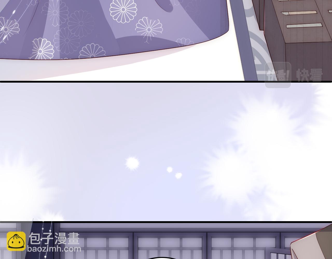 第164话 夜沐毒发换血(1/3)-第33话