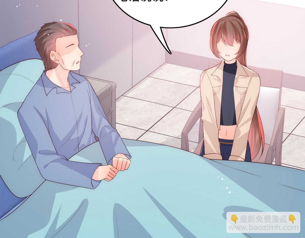 第166话 有一个人在等我回去(1/3)-第35话