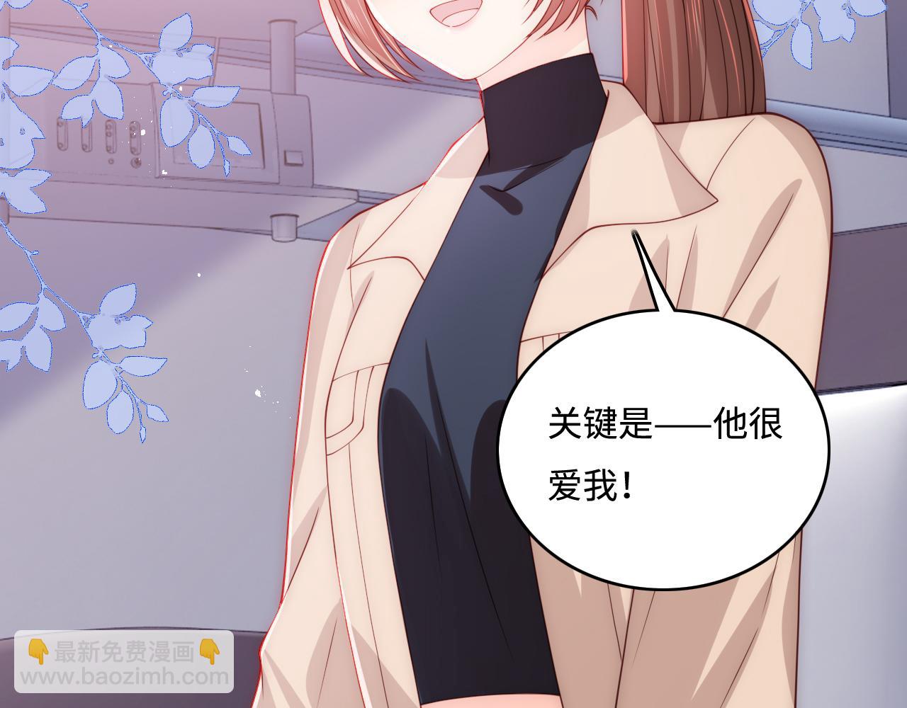 第166话 有一个人在等我回去(1/3)-第35话