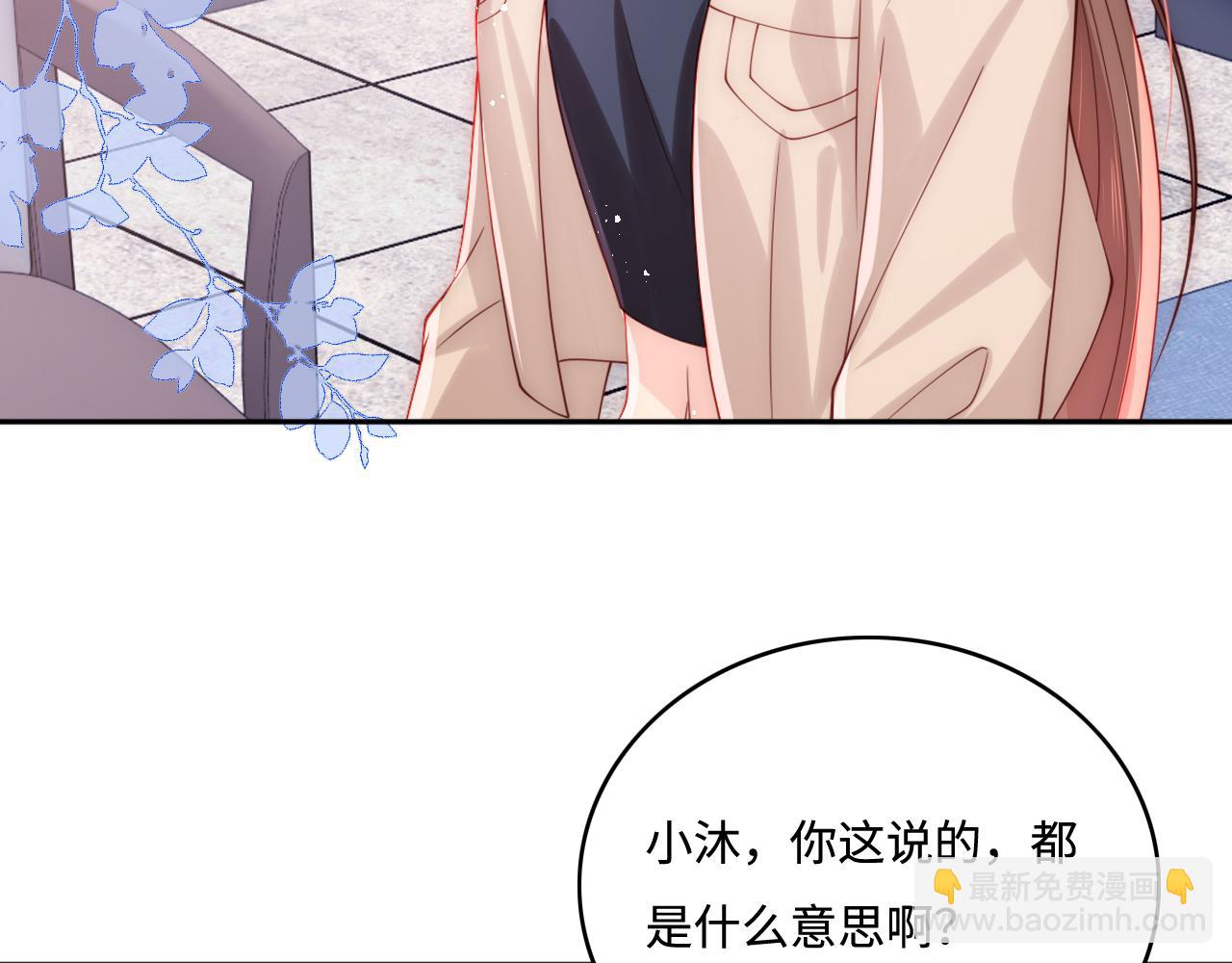 第166话 有一个人在等我回去(1/3)-第35话