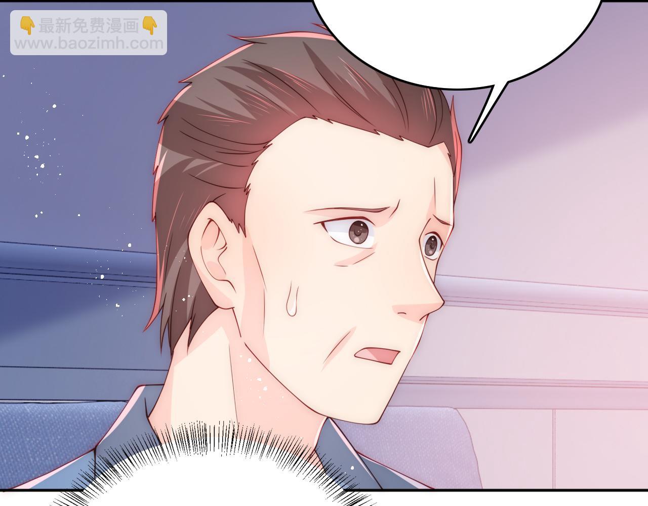 第166话 有一个人在等我回去(1/3)-第35话