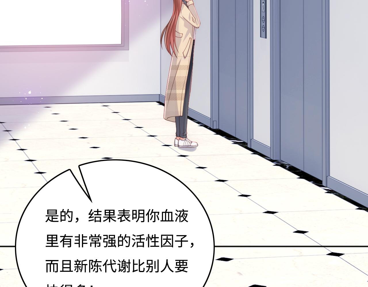 第168话 父亲的爱(1/2)-第37话