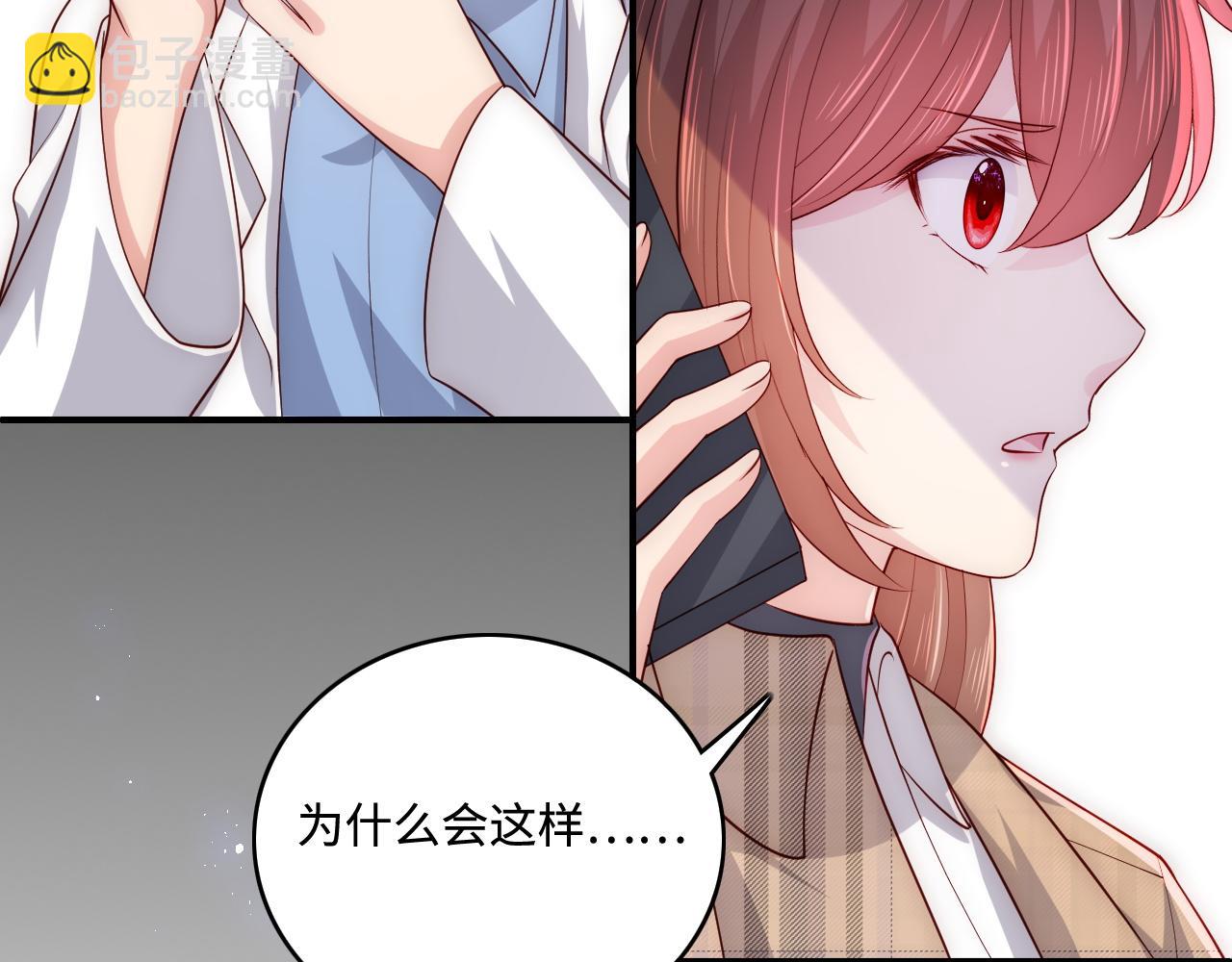 第168话 父亲的爱(1/2)-第37话