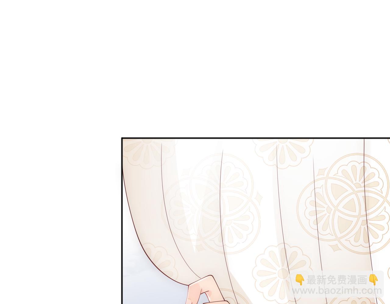 皇家特供了解一下-第39话