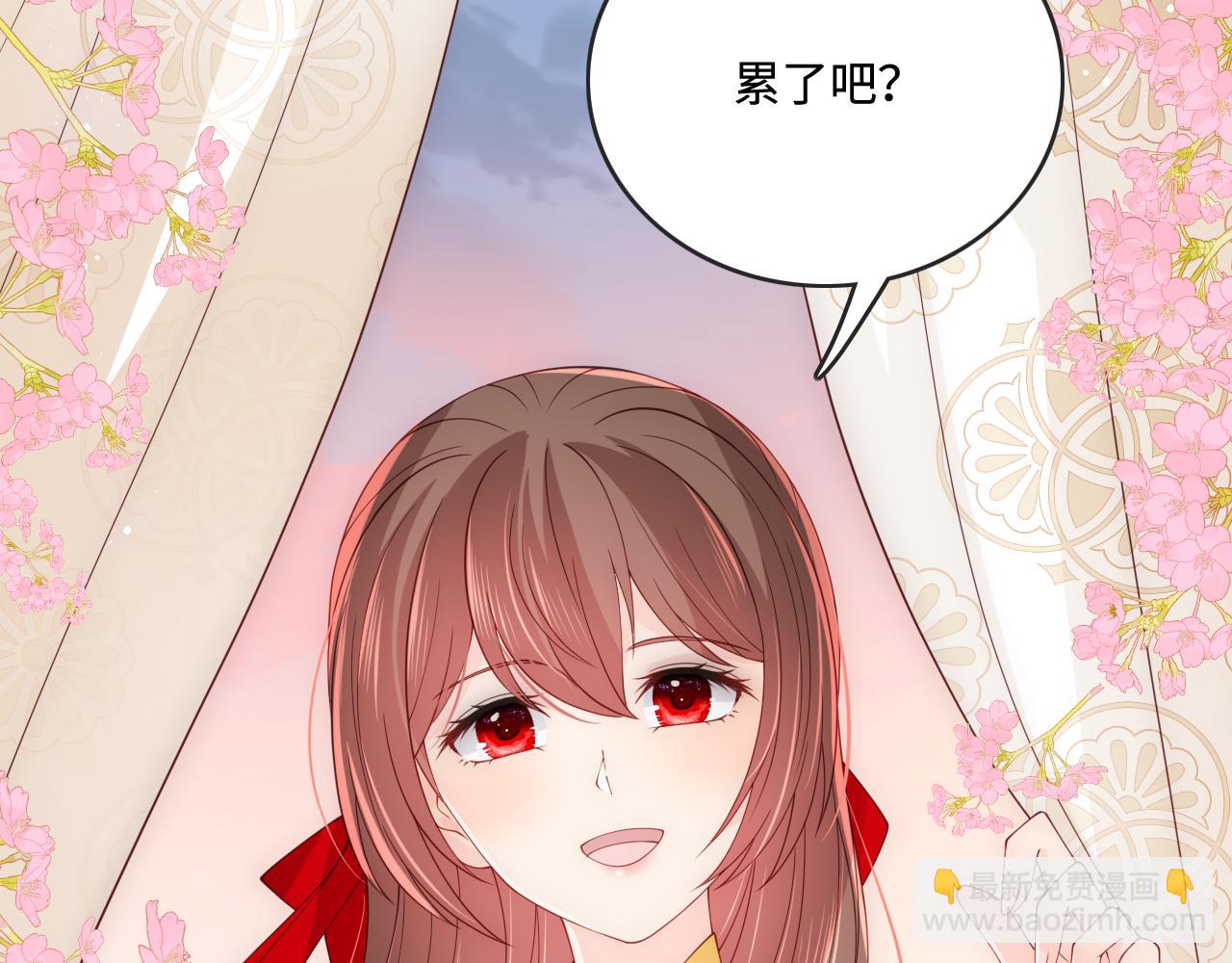 皇家特供了解一下-第39话