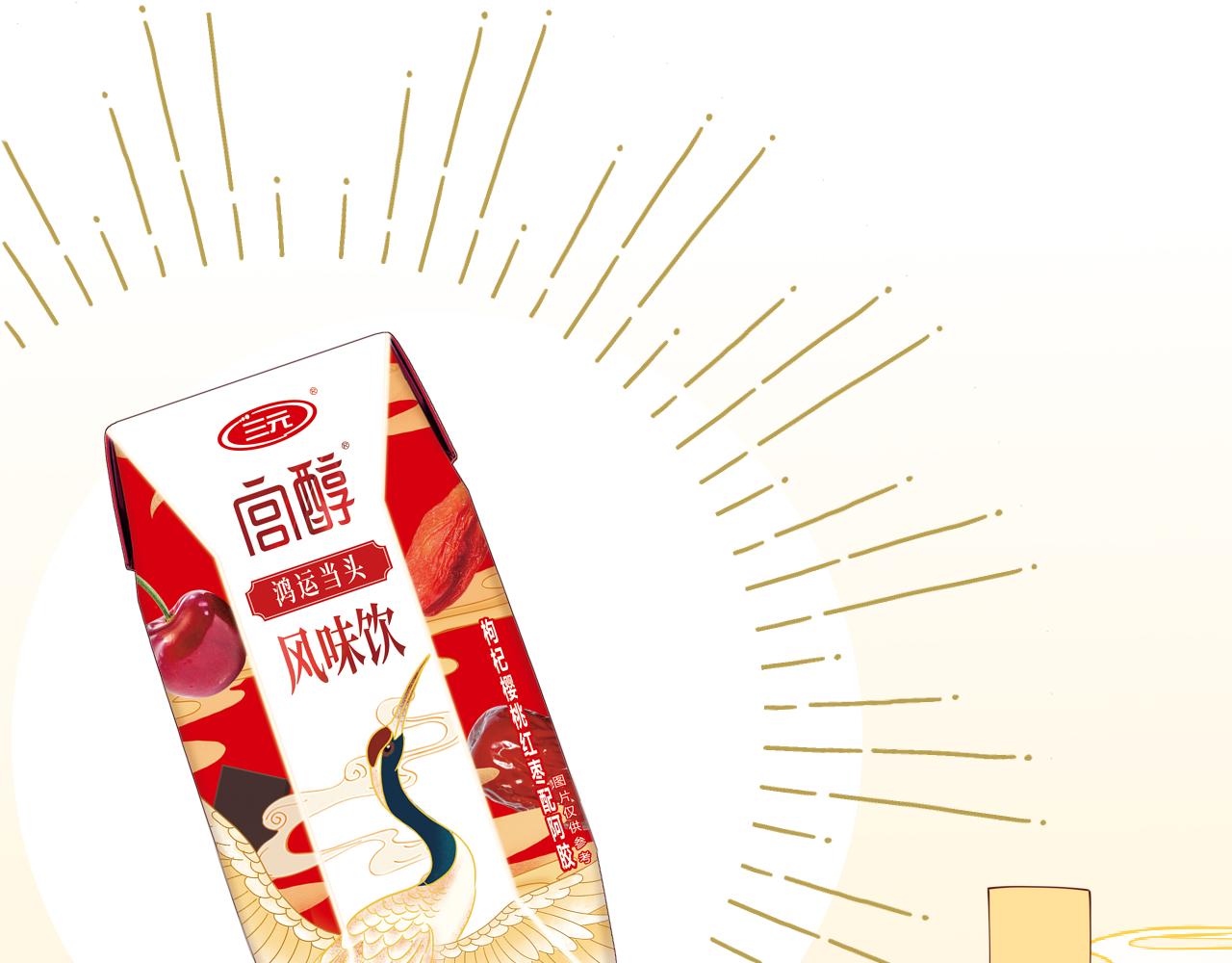 皇家特供了解一下-第39话