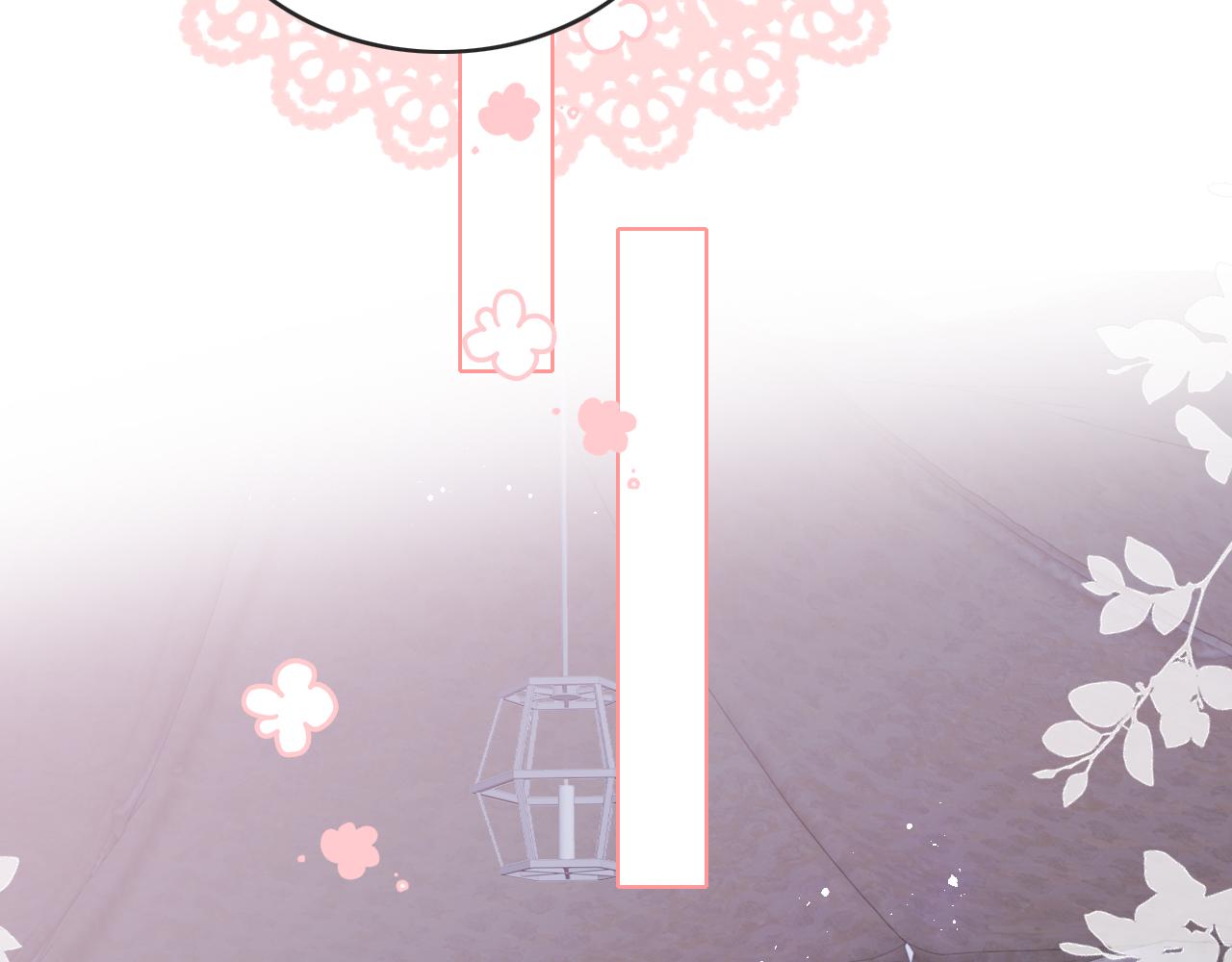 皇家特供了解一下-第39话