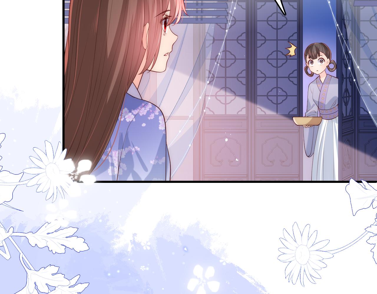 第171话 夜沐回到古代(1/2)-第41话