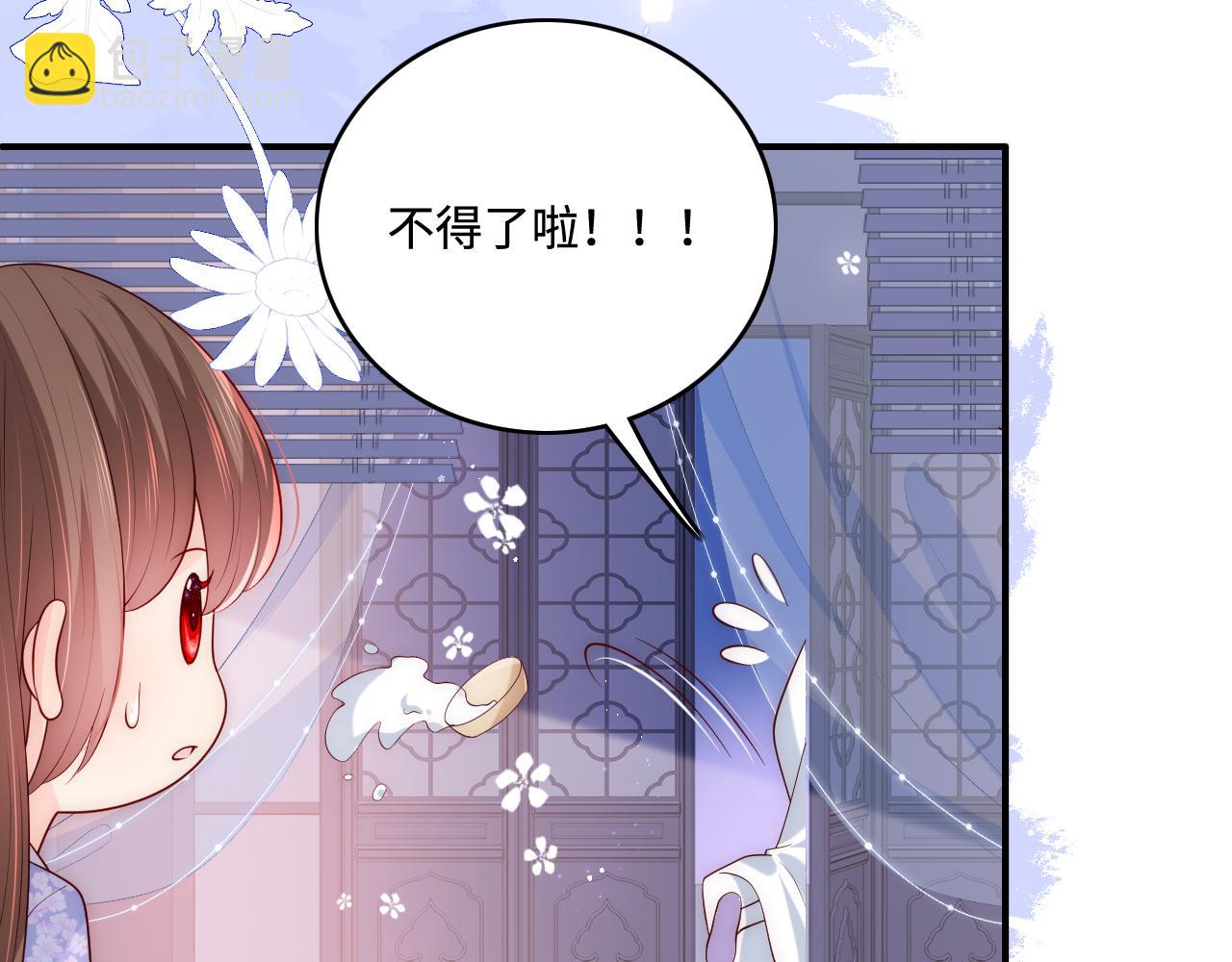 第171话 夜沐回到古代(1/2)-第41话