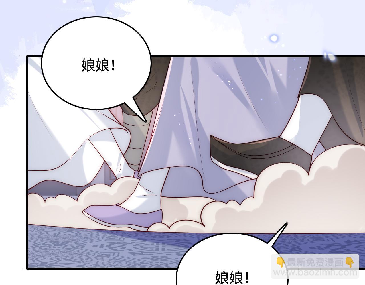 第171话 夜沐回到古代(1/2)-第41话