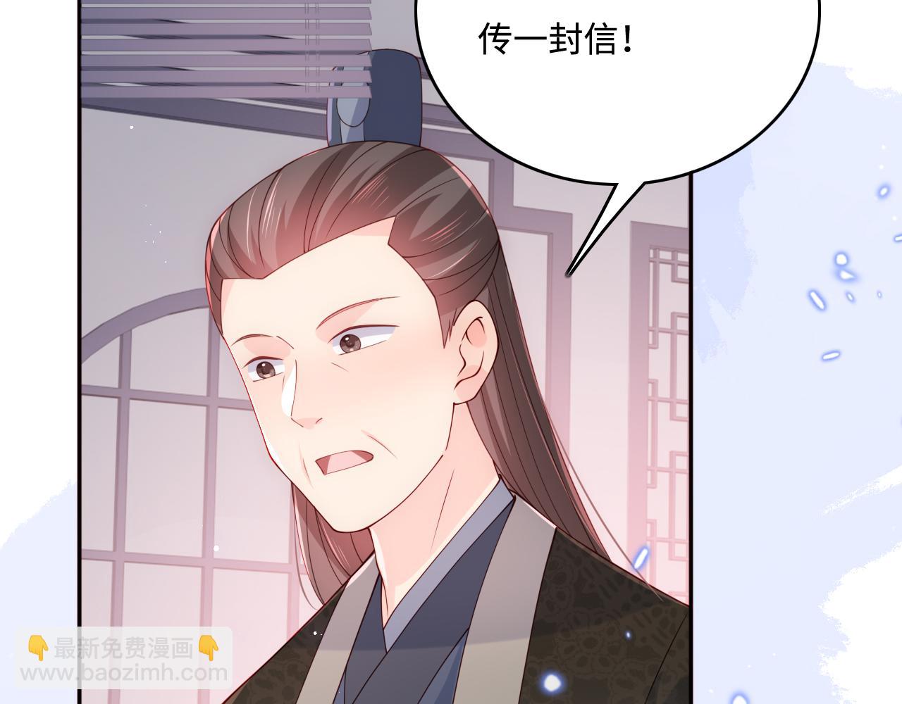 第171话 夜沐回到古代(1/2)-第41话