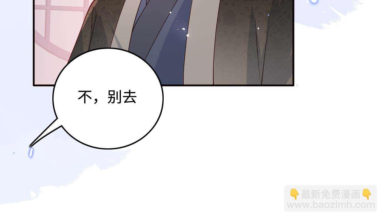 第171话 夜沐回到古代(1/2)-第41话