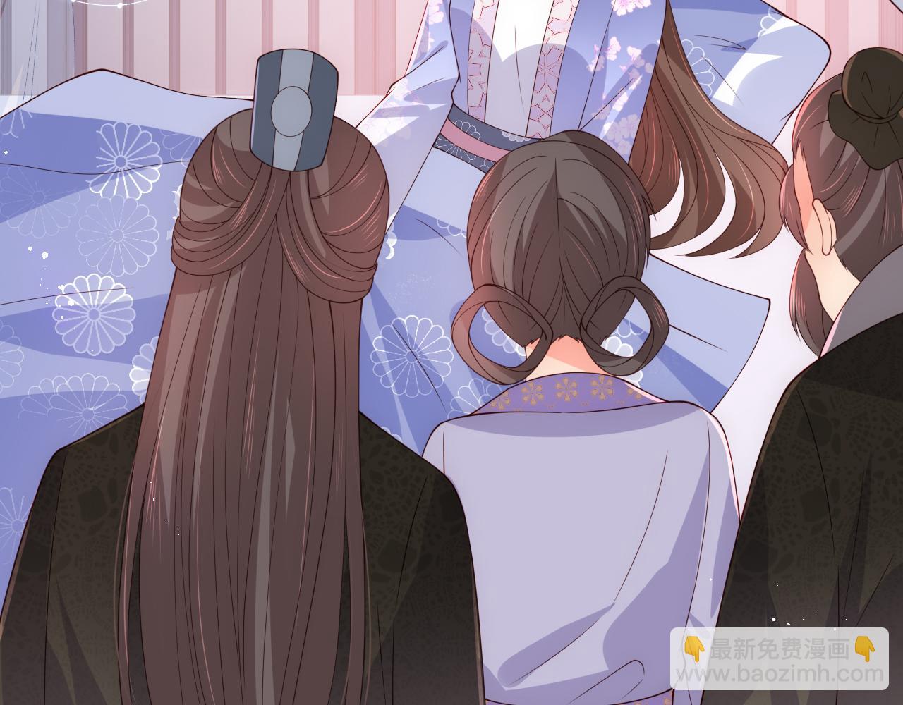 第171话 夜沐回到古代(1/2)-第41话