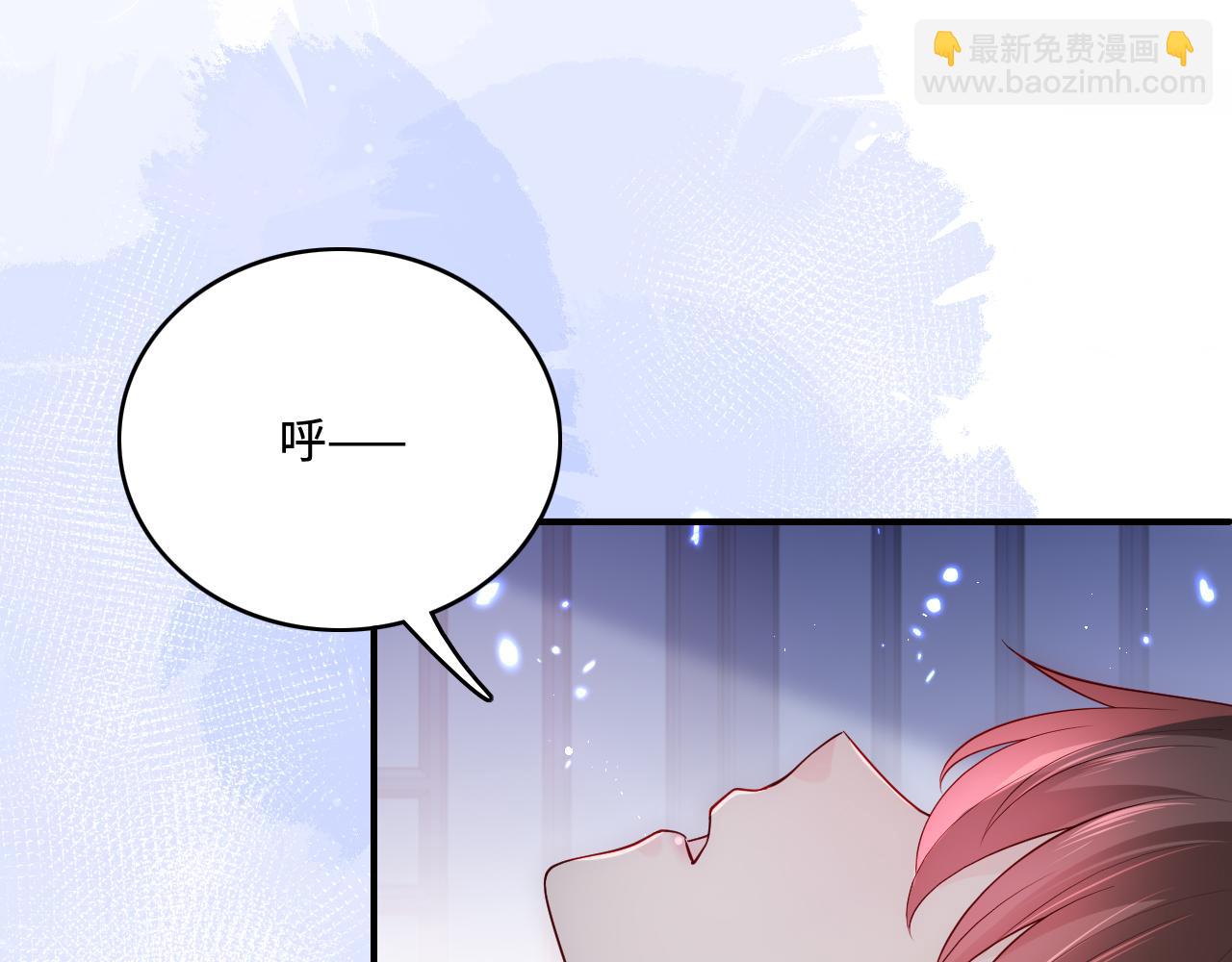 第171话 夜沐回到古代(1/2)-第41话