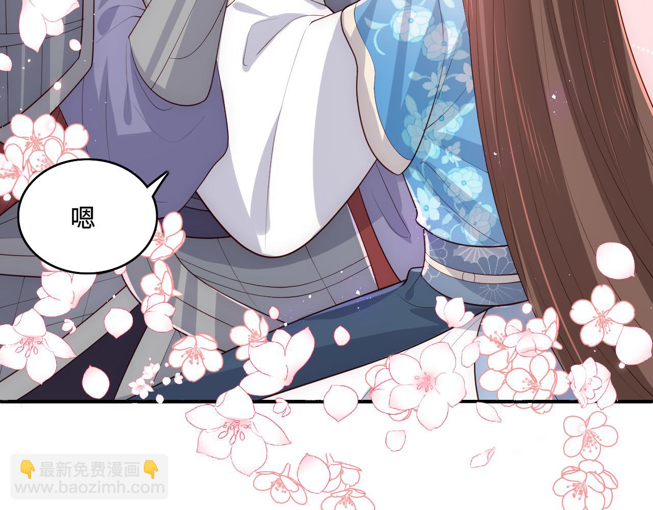 第173话 先等我擦干水再&hellip;&hellip;(1/2)-第43话