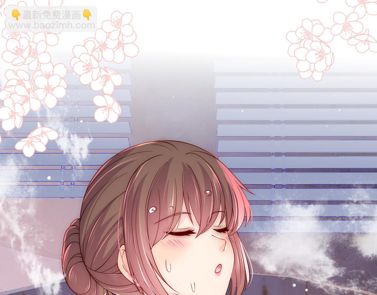 第173话 先等我擦干水再&hellip;&hellip;(1/2)-第43话