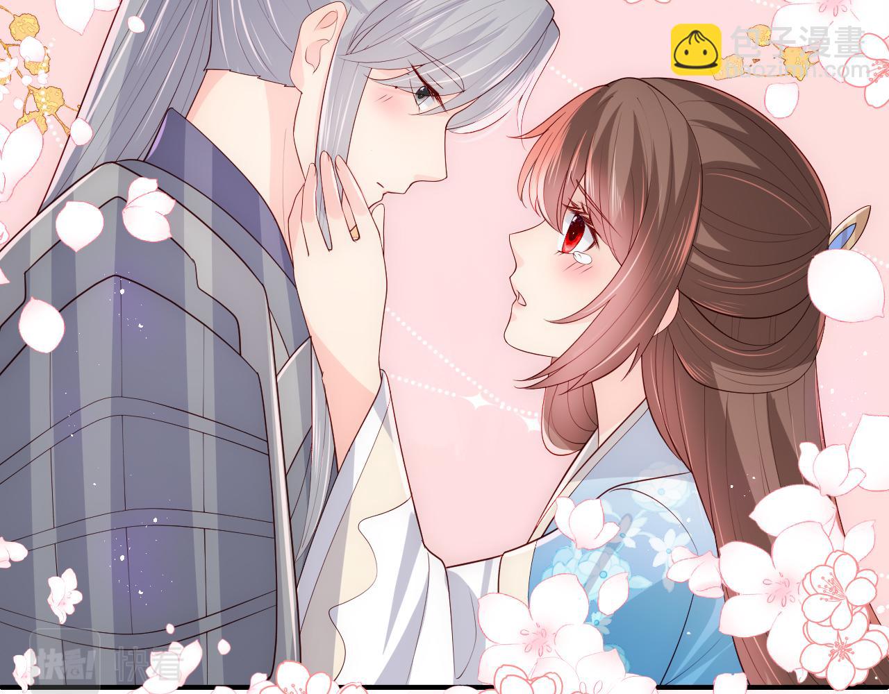 第173话 先等我擦干水再&hellip;&hellip;(1/2)-第43话