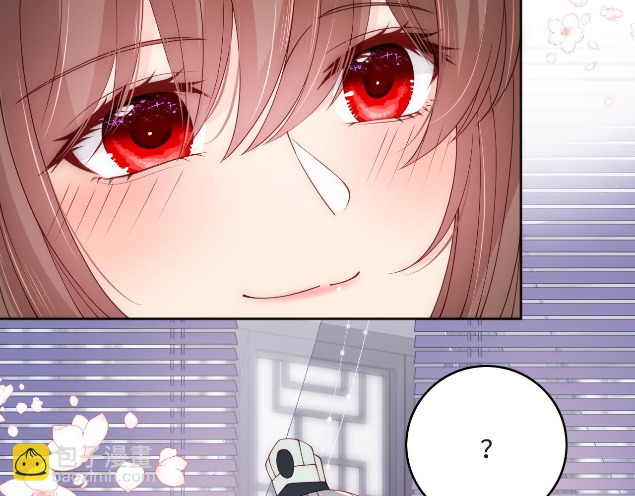 第175话 真正美好的婚后生活(1/2)-第45话