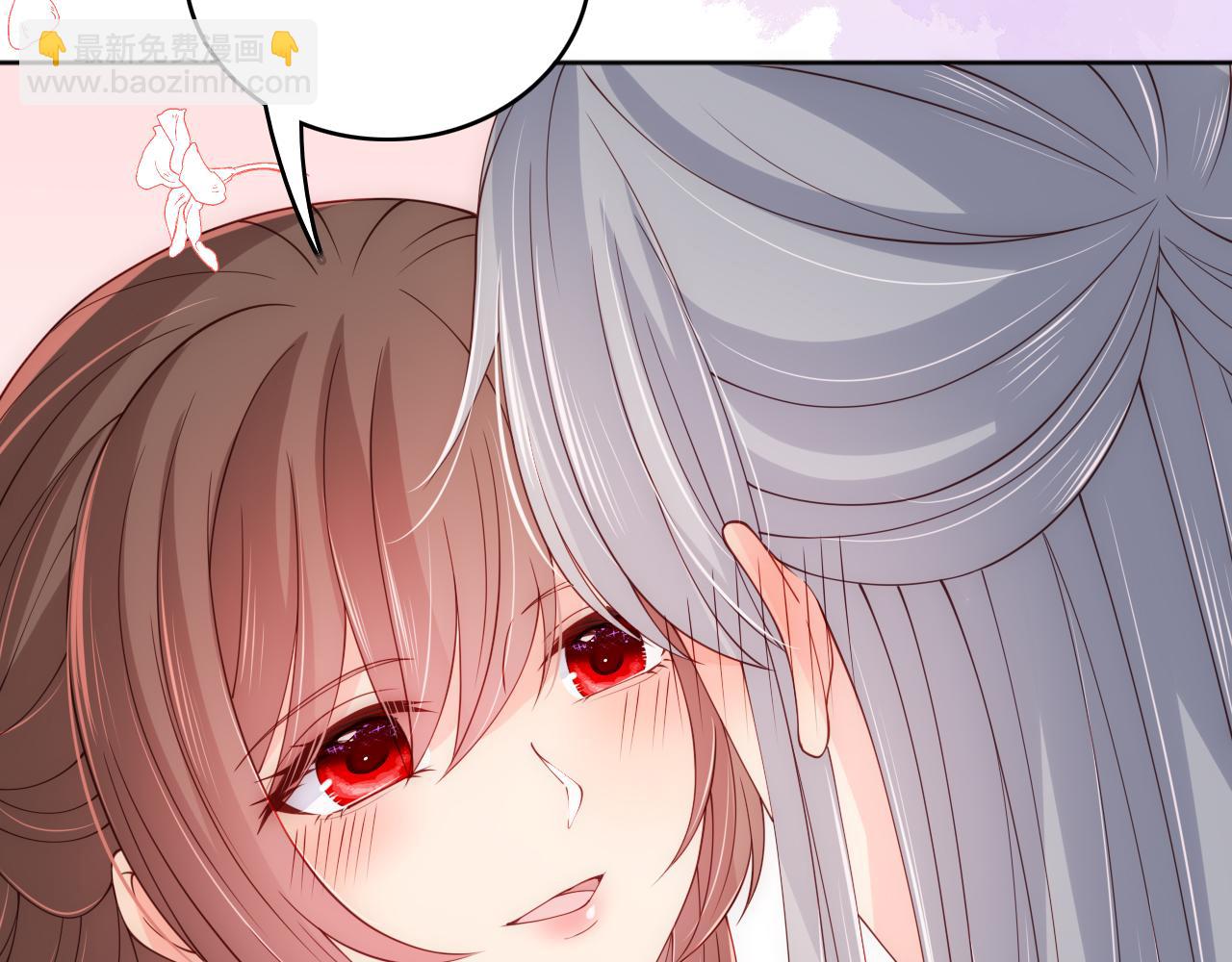 第175话 真正美好的婚后生活(1/2)-第45话