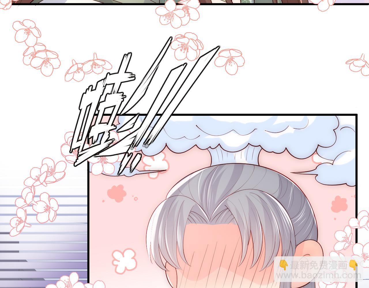 第175话 真正美好的婚后生活(1/2)-第45话