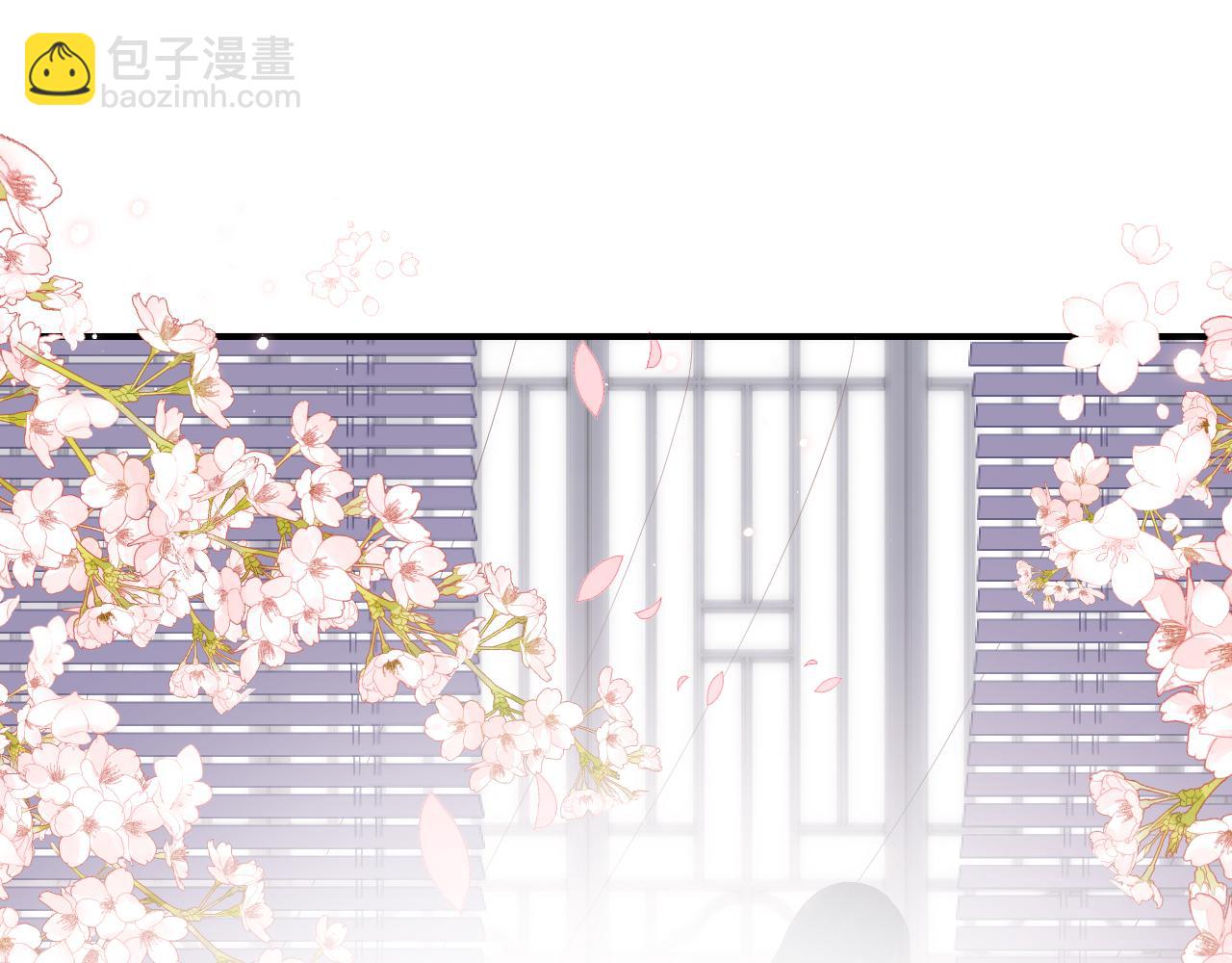 第175话 真正美好的婚后生活(1/2)-第45话