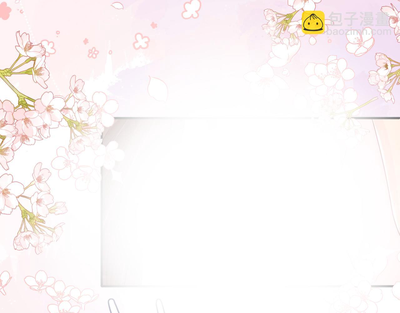 第175话 真正美好的婚后生活(1/2)-第45话