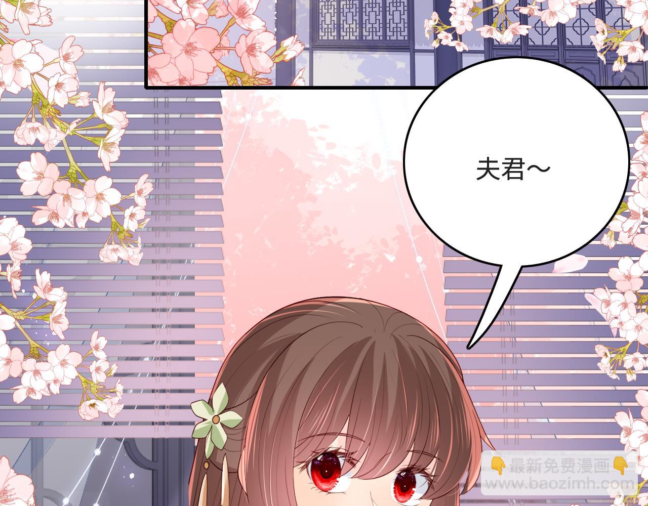 第175话 真正美好的婚后生活(1/2)-第45话