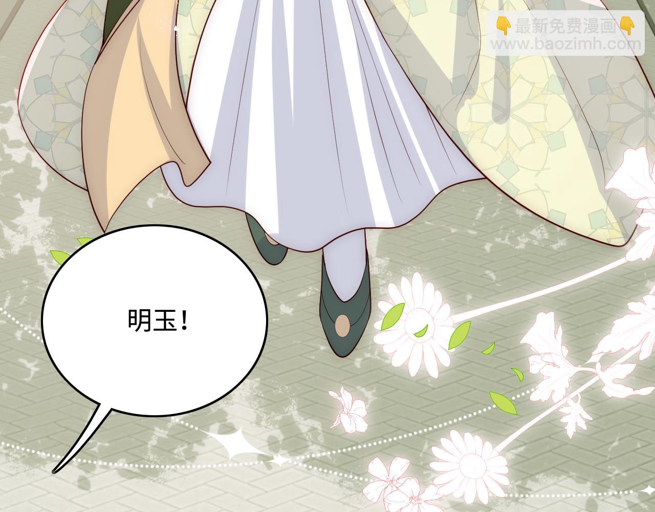 第177话 夫妻之间的小情趣(1/3)-第47话