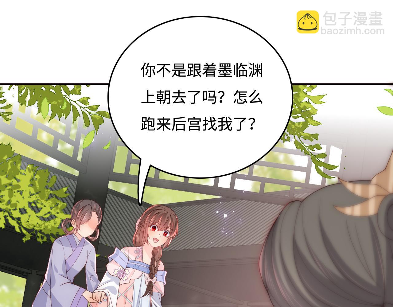 第177话 夫妻之间的小情趣(1/3)-第47话